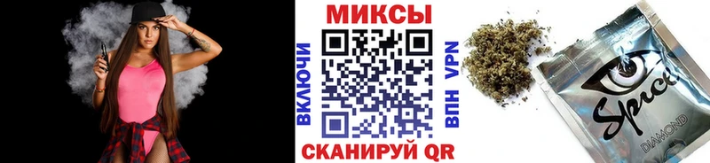 Бутират бутик  наркошоп  Павловск 