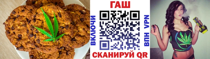 блэк спрут маркетплейс  Павловск  Еда ТГК марихуана  купить наркотики цена 