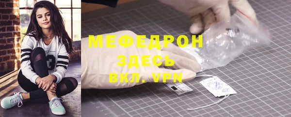 дмт Арсеньев