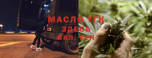 марихуана Баксан