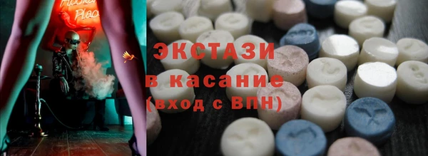 дмт Арсеньев