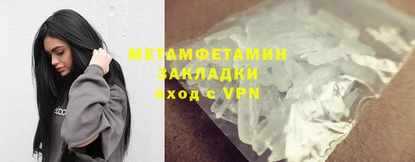 дурь Аркадак