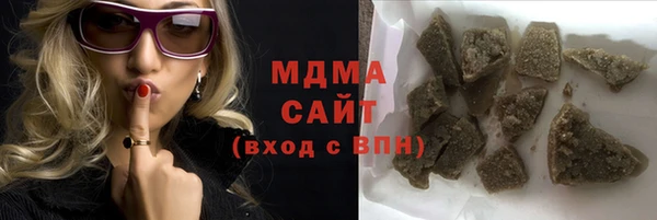 дурь Аркадак