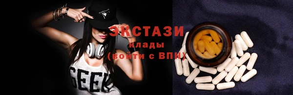 дмт Арсеньев