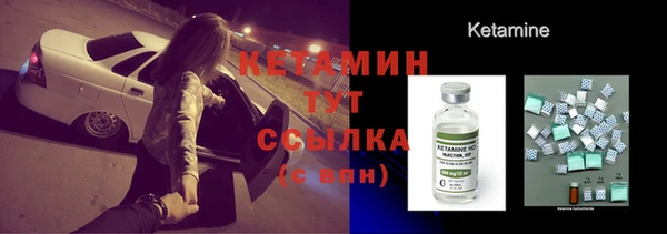 прущая мука Краснотурьинск