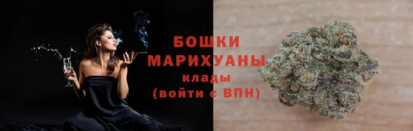 дурь Аркадак