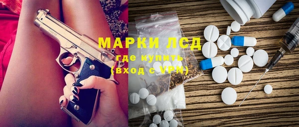 дмт Арсеньев
