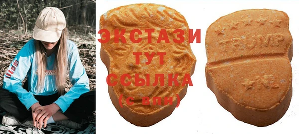 дурь Аркадак