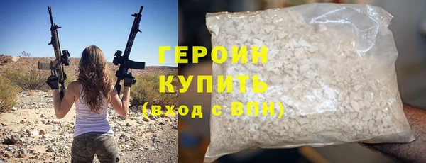 марки lsd Краснослободск
