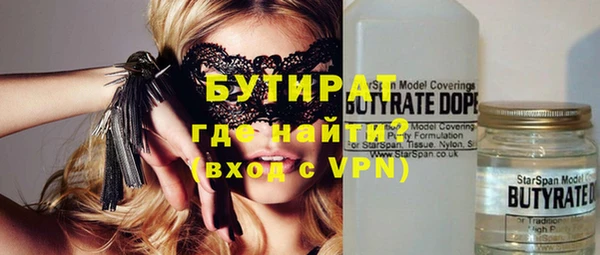 первитин Магадан