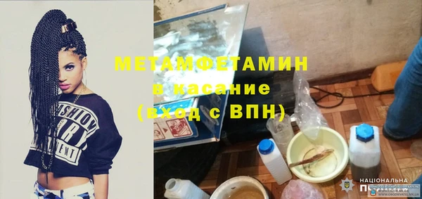 дурь Аркадак