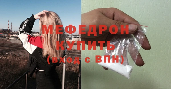 гашишное масло Балабаново