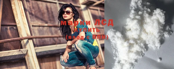 дурь Аркадак