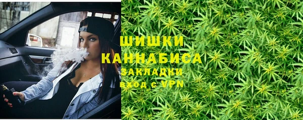 дурь Аркадак